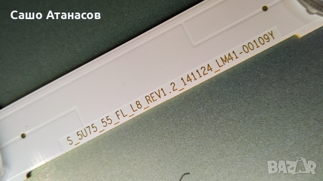 SAMSUNG  UE55JU6500W със счупена матрица ,BN44-00807A ,BN41-02344D ,BN41-02297A ,WCH730B, снимка 17 - Части и Платки - 36075128