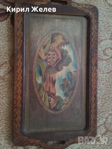 Тавичка стара дървена 51316, снимка 12 - Антикварни и старинни предмети - 51702874