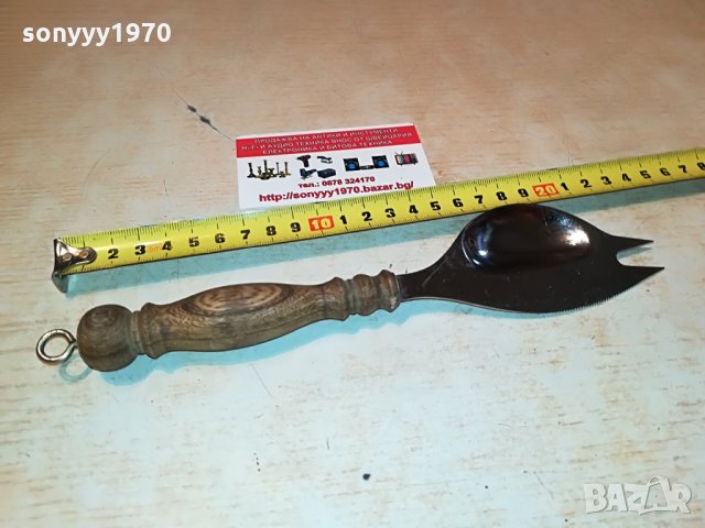 WMF CHROMARGAN-FRANCE 2908211725, снимка 7 - Антикварни и старинни предмети - 33955104