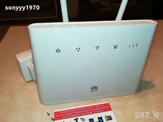 бял рутер HUAWEI 4G ROUTER 2808211412, снимка 3 - Рутери - 33948378