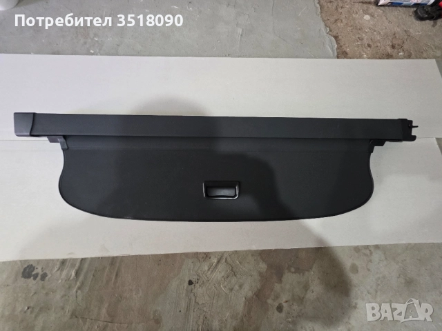 щори за Aldi a6 allroad 2014 г. , снимка 2 - Части - 51460537