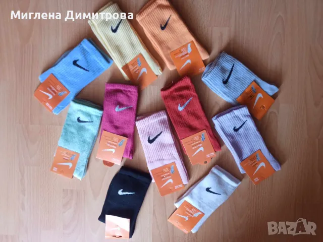 Чорапи Найк, налични в различни цветове универсален юношески размер 36-42