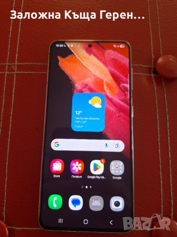 Samsung S21, снимка 6 - Samsung - 53873658