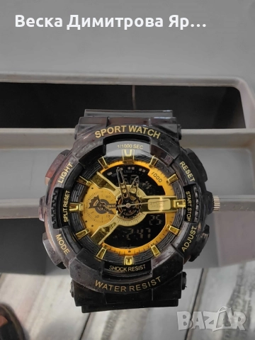 Мъжки мултифункционален часовник - Спортен, водоустойчив и удароустойчив, снимка 10 - Други - 51466862