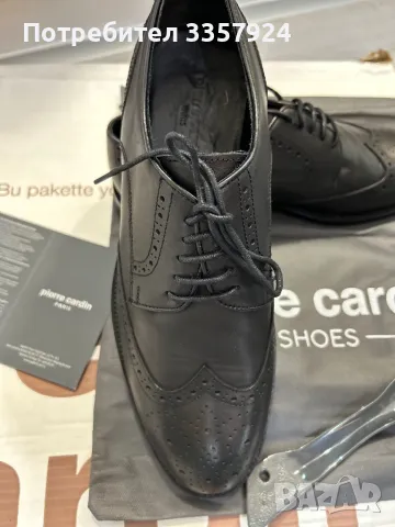 Мъжки обувки 