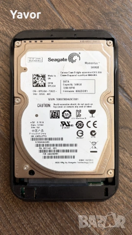 Seagate Momentus 500GB + enclosure WD