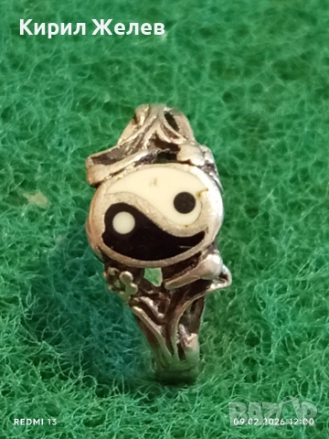 Сребърен пръстен Ин и Ян символизира хармония и баланс в любовта 27304