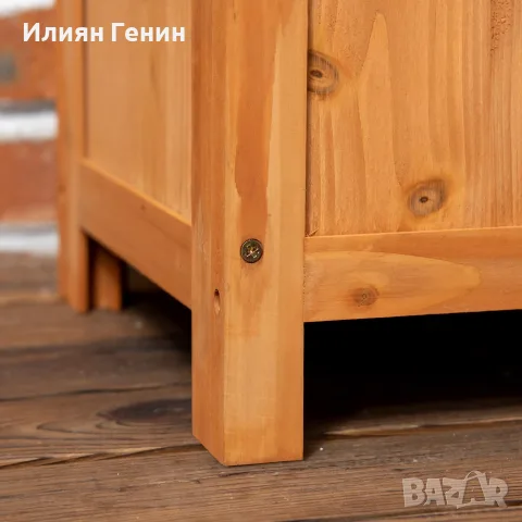 Саксия за цветя Outsunny с ъглова решетка, снимка 12 - Саксии и кашпи - 56204828