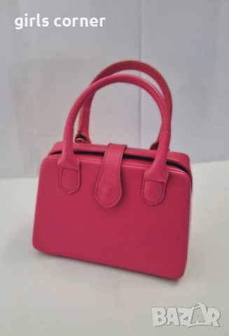 Стилна дамска чанта в ярко розово
