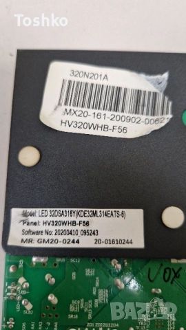 VOX LED 32DSA316Y MAIN BOARD P50-3663STV5.0 PANEL HV320WHB-F56, снимка 4 - Части и Платки - 51595502