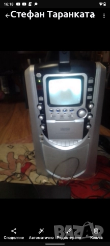 караоке тонколона 