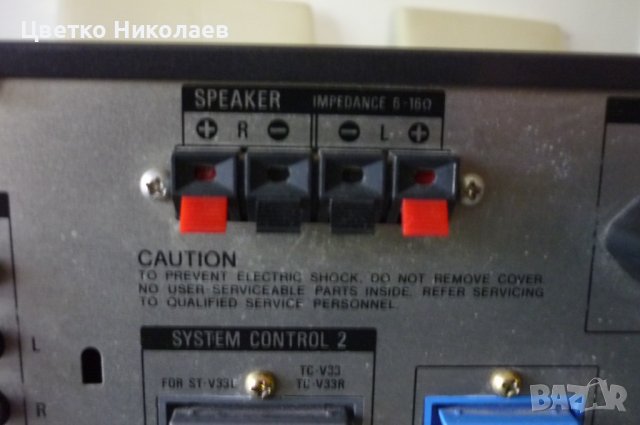 SONY LBT-V33, снимка 6 - Ресийвъри, усилватели, смесителни пултове - 40931936