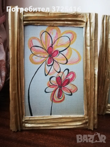 Картини, 3 броя, размер 20/26 см на цена общо 6,00 евро, снимка 2 - Картини - 53608200