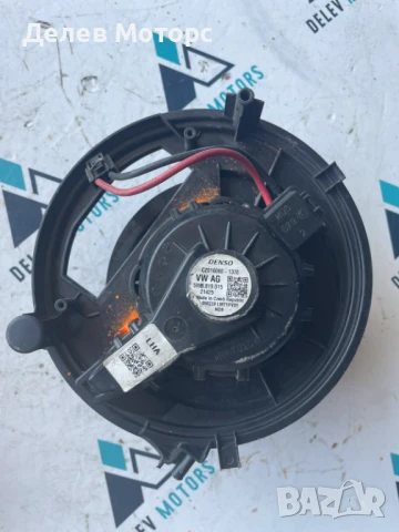 Вентилатор за парно 5WB819015, вътрешно пространство от Skoda Octavia 2.0 TDI, 150 ph, 6sp, снимка 2 - Части - 50805536