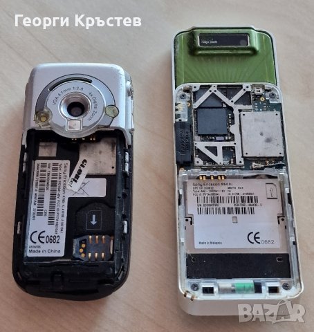 Sony Ericsson K700 и S500 - за ремонт, снимка 18 - Sony Ericsson - 42206584