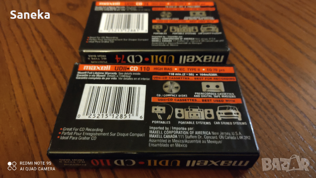 MAXELL UDII CD74, снимка 2 - Аудио касети - 36210985