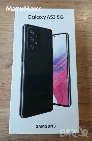 Телефон SAMSUNG A53