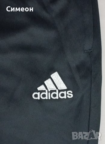 Adidas Performance Pants оригинално долнище XS Адидас спорт долница, снимка 3 - Спортни дрехи, екипи - 44292217