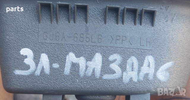 Бутон Ел.Стъкло Задна Лява Врата Мазда 6 - Gj6A685L6 N, снимка 5 - Части - 42172608