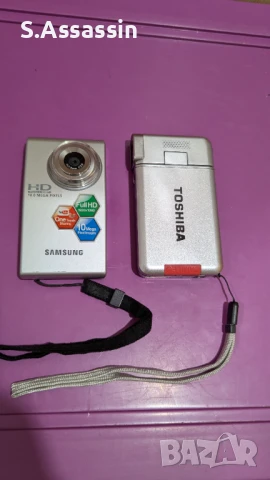 Toshiba Camileo S20,Samsung FHD.