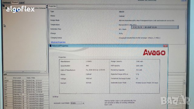 RAID контролер AOC-SAS2LP-H8iR SuperMicro PCIe 512MB SATA/SAS6 RAID 0,1,5,6,50,60, снимка 2 - Други - 39130360