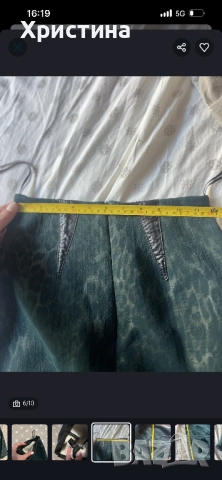 Дамска пола Avin , снимка 5 - Поли - 51867131