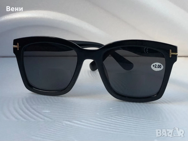 Тонирани диоптрични очила /+1.00 - +3.00 /, снимка 4 - Слънчеви и диоптрични очила - 52549938