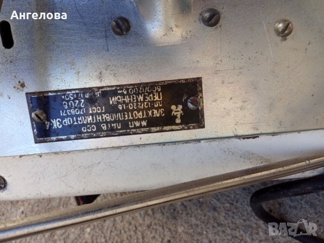 Духалка, снимка 2 - Отоплителни печки - 42589874