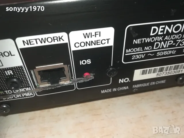 *DENON DNP-730AE NETWORK AUDIO PLAYER WI-FI LAN USB-ВНОС SWISS 1110241535, снимка 17 - Ресийвъри, усилватели, смесителни пултове - 47547368