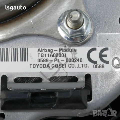 AIRBAG волан Mazda 6 Estate (GJ, GL) 2013-2019 ID:148366, снимка 3 - Части - 51256805