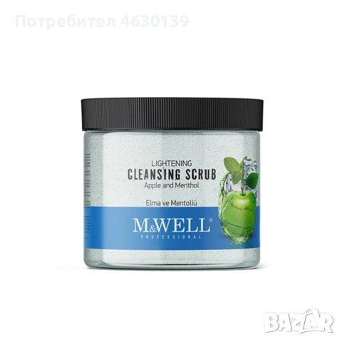 Скраб за тяло с ябълка и мента