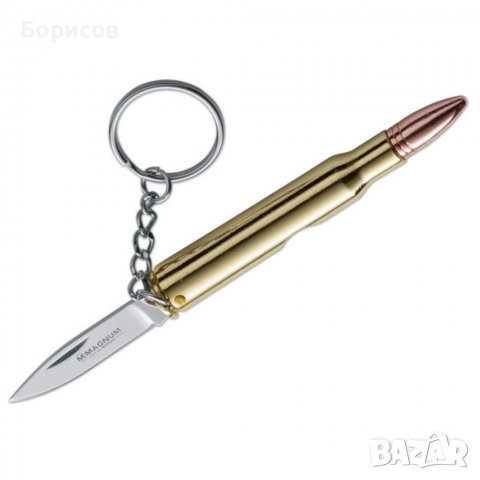 Джобен нож Boker Magnum 30-06 Bullet knife, снимка 1 - Ножове - 39873413