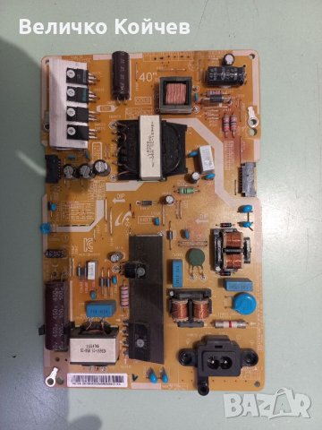 Телевизор самсунг ue40ju6000w на части!