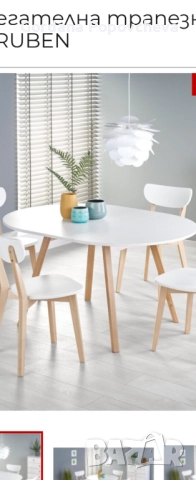 Нова трапезна маса., снимка 5 - Маси - 52147197