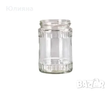 стъклени буркани 580мл