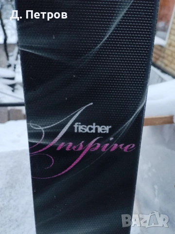 Ски Head c90 / Fischer Inspireски, обувки и щеки, снимка 3 - Зимни спортове - 53575827