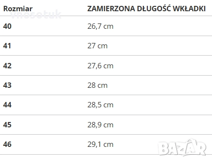 Мъжки маратонки ENRICO COVERI -№ 43, снимка 4 - Маратонки - 52812326