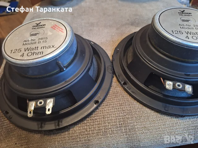 6.5 инчови говорители 