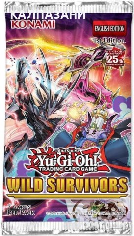 Yu-Gi-Oh! Wild Survivors Booster