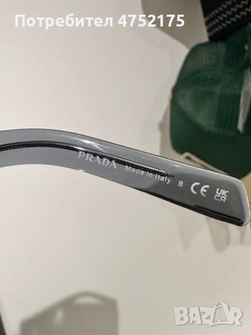 Слънчеви очила PRADA, снимка 8 - Слънчеви и диоптрични очила - 53699487