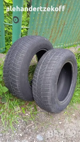 kormoran 195 65 r15 зима 91t