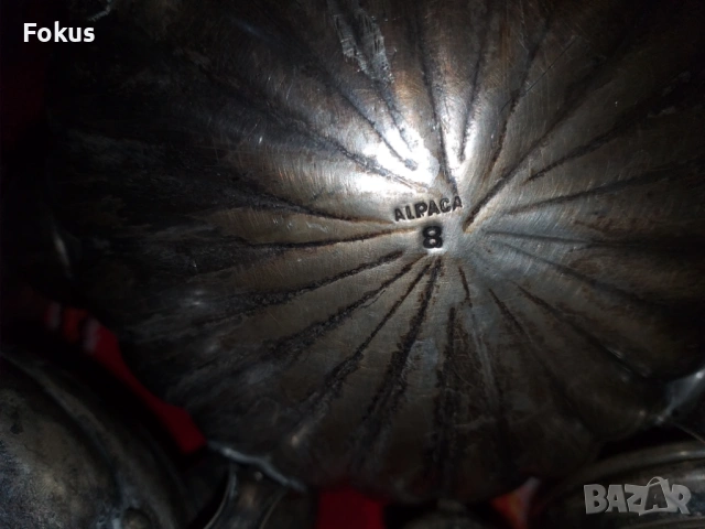 Страхотен стар посребрен сервиз - Alpaca - 5 части, снимка 7 - Антикварни и старинни предмети - 53279439