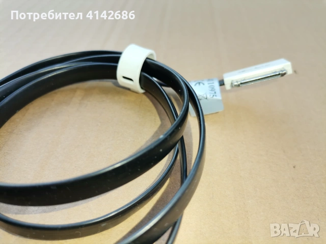 Кабел Sentio Charge Data Cable 1,2m за iphone4/iPad, снимка 5 - Кабели и адаптери - 53642624