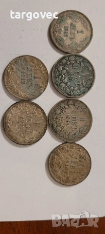 монети сребро 1 лв, снимка 2 - Нумизматика и бонистика - 53641091