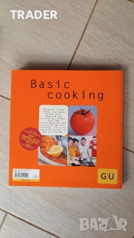 Basic cooking Best general book on cooking in Germany Книга за готвене , снимка 2 - Специализирана литература - 50972473