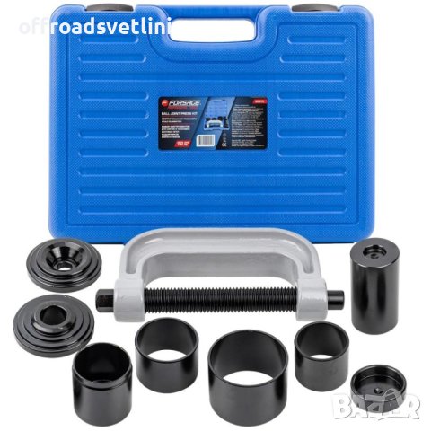 Скоба за монтаж и демонтаж на втулки шарнири 10 части FORSAGE, снимка 2 - Други инструменти - 44406544