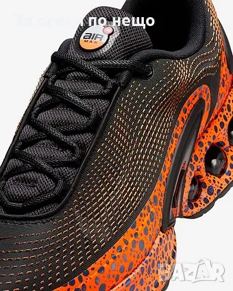 Nike Tn Мъжки Маратонки👟Мъжки Спортни Обувки Найк ТИЕН - Налични Различни Цветове Код P25, снимка 11 - Маратонки - 49123072