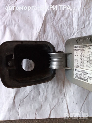 Капачка резервоар за Шкода Октавия 2 Комби , снимка 2 - Части - 50821122