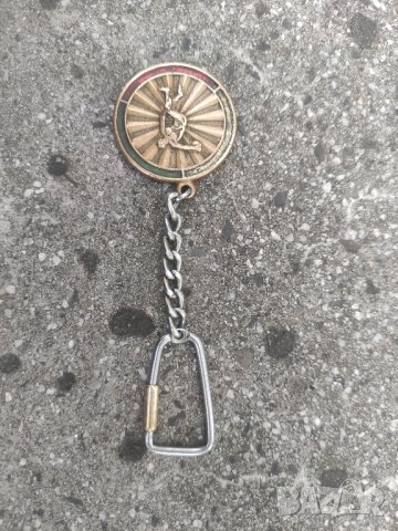 Продавам спортен ключодържател, 🏅