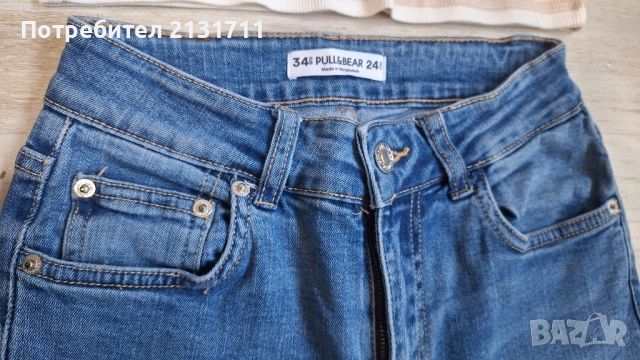 Дамски лот дънки pull&bear i блуза H&M , снимка 3 - Дънки - 52135573
